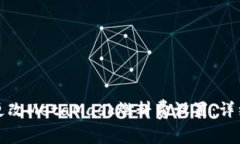 如何更改MetaMask燃料费设置：详细指南