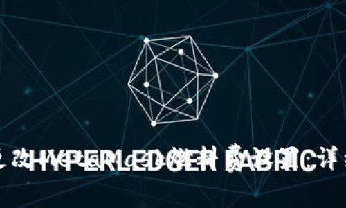 如何更改MetaMask燃料费设置：详细指南