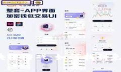 探索0投入区块链游戏：如何找到免费的娱乐体验