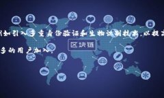   全面解析：如何在安卓设备上使用MetaMask进行加