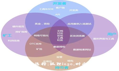 2023年最潮的钱包选择：狐狸logo，时尚与个性的完美结合