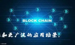 区块链手游是一类利用区块链技术开发的手机游