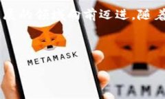 区块链金融作为一个崭新的领域，结合了区块链
