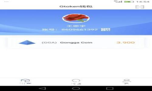 区块链游戏虚拟角色玩法详解：如何在数字世界中畅游