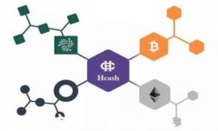 轻松上手！中本聪小狐钱包操作流程详解