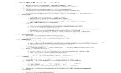 如何在小狐钱包中成功添加比特币：实用教程与最新趋势