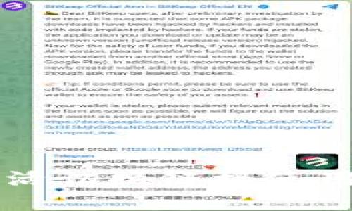 小狐钱包如何灵活切换链接使用？关键操作详解！