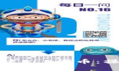 如何在小狐钱包创建SLP代币：操作指南与最佳实