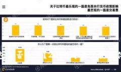 小狐钱包是否合法？2023年用户使用体验解析