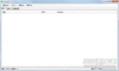 如何在macOS上安装和使用MetaMask：一站式指南