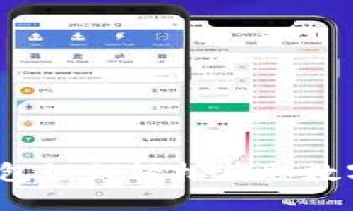 小狐钱包如何轻松获取数字货币？