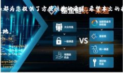   如何在MetaMask中购买ETH：完整指南与实时市场动