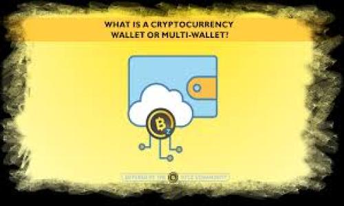   如何在MetaMask中购买ETH：完整指南与实时市场动态 / 

 guanjianci MetaMask, ETH购买, 加密货币投资, 数字钱包 /guanjianci 

引言
在过去的几年里，加密货币已经成为投资和金融科技领域不可忽视的力量。在这一波热潮中，Ethereum（以太坊）因其智能合约功能和去中心化应用生态系统而脱颖而出。MetaMask作为一款流行的加密钱包，使得用户能够方便地购买、存储和管理Ethereum及其他ERC-20代币。本文将为您详细介绍如何在MetaMask中购买ETH，结合当前市场动态，让您更好地把握投资机会。

MetaMask简介
MetaMask是一款流行的浏览器扩展和手机应用程序，为用户提供了一个易于使用的数字钱包。它不仅支持Ethereum（ETH）的存储和管理，还可以与去中心化应用（dApps）进行交互。使用MetaMask，您可以安全地在区块链上进行交易，与DeFi协议合作，甚至购买NFT。

购买ETH的准备工作
在开始购买ETH之前，您需要进行一些准备工作。首先，确保您有一个MetaMask钱包。如果您还没有，请访问MetaMask官方网站下载并安装。安装完成后，按照指引创建您的钱包，并确保备份您的助记词以防丢失。接下来，您需要确保您的钱包已连接到以太坊网络，并准备好进行充值或购买。

选择付款方式
MetaMask提供多种方式让用户购买ETH。您可以使用信用卡、借记卡、银行转账，甚至是其他加密货币。使用信用卡和借记卡是最直接的方式，但请注意，这可能会涉及额外的手续费。银行转账可能需要更长时间，但手续费通常较低。
记得在决定付款方式时，考虑到您的需求，例如是否需要快速到账或者是否能接受更高的手续费。

如何在MetaMask中购买ETH
以下是通过MetaMask购买ETH的具体步骤：
ol
    li打开MetaMask应用程序，确保钱包已解锁。/li
    li点击钱包界面中的“购买”按钮。/li
    li选择您的付款方式，可以选择信用卡或其他可用的选项。/li
    li输入您要购买的ETH数量，系统会自动显示相应的费用和手续费。/li
    li按照提示完成支付流程，输入必要的支付信息。/li
    li确认您的购买，等待交易被确认。/li
/ol
在这过程中，您可以看到每个步骤的进度，这让您能够清晰地掌握交易的进展情况。

确认与查看交易记录
完成购买后，您可以在MetaMask钱包中查看您的ETH余额。每笔交易都会在区块链上生成记录，您可以通过交易哈希在区块链浏览器上进行查询，这为您提供了透明度和安全性。
例如，阳光透过窗户洒在老旧的木桌上，您坐在桌前，喝着刚泡好的咖啡，静静地观察着MetaMask中的交易记录，心中满是期待。

市场动态与交易时机
购买ETH的时机非常重要。以太坊的价格波动可能很大，因此实时关注市场动态至关重要。涨跌受多种因素影响，例如全球经济形势、政策法规、项目进展等。建议您关注相关的新闻网站、社交媒体及加密货币讨论论坛，以获取最新信息。
例如，有一次在社交媒体上流传的关于以太坊2.0升级的消息，使得以太坊的价格迅速飙升。您在那天正好选择了购买ETH，结果获得了可观的收益。

风险与注意事项
尽管购买ETH的过程简单便利，但投资加密货币仍存在风险。价格波动大、诈骗事件频发以及市场不稳定性都是需要考虑的因素。投资前，确保您已充分了解相关信息，建议不要投入超过自己承受范围的资金。
同时，使用MetaMask时请保持警惕，确保您的设备安全，不要轻易点击可疑链接或分享私钥。

总结
通过MetaMask购买ETH是一种便捷的方式，可以帮助用户更好地参与到加密货币的世界中。无论您是想进行长期投资，还是参与去中心化金融（DeFi）生态，MetaMask都为您提供了方便快捷的通道。希望本文的指南能够帮助您顺利完成ETH的购买，并在数字货币投资中获得成功。

后续步骤
购买ETH并不是结束，而是一个新的开始。您可以考虑将ETH用于投资、借贷、DeFi或者购买NFT等。关注市场动态，灵活调整投资策略，才能在这场加密革命中立于不败之地。

最后，希望每一位读者都能在加密货币的浪潮中，找到属于自己的投资方式和适合自己的节奏，勇敢地迎接未来的挑战与机遇。

（以上文本为示例，具体细节可根据实际情况进行调整和补充。）