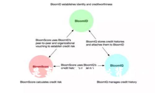 小狐钱包提比特币是真的吗？揭秘背后真相与用户体验
