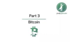 小狐钱包网络切换攻略：如何轻松换网络？