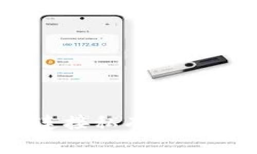 如何使用MetaMask连接私有网络：详细指南与常见问题