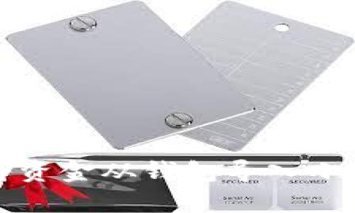 如何将资金从钱包导入小狐钱包