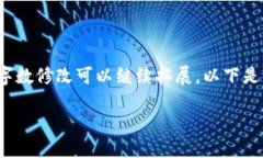 请您注意：由于此作品需要较长的文本，因此这