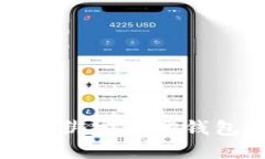 思考和关键词:如何在小狐钱包中绑定币安钱包的