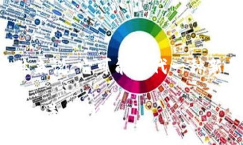 “小狐钱包”是一个相对较新且热门的名称，可能涉及到加密货币、数字资产管理或移动支付等领域。具体来说，它可能指代一种新型的钱包应用程序或钱包服务，旨在帮助用户方便、安全地存储、管理和交易各种加密货币或数字资产。

如果您需要更详细的内容或关于“小狐钱包”的特定信息，请告知我，我可以帮助您撰写更深入的分析或相关的内容。