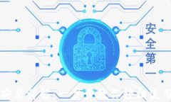 Metamask下载安装详解：一步步教你轻松使用Metam