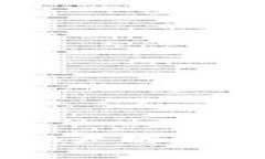 MetaMask：以太坊钱包的最佳选择